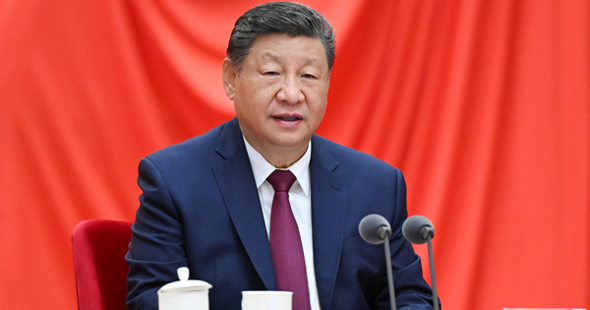 习近平在二十届中央纪委五次全会上发表重要讲话强调 以更高标准更实举措推进全面从严治党 为实现“十五五”时期目标任务提供坚强保障